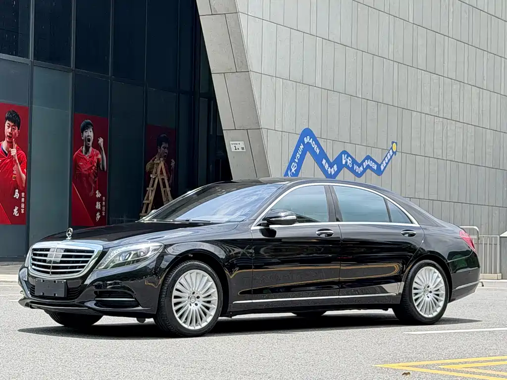 Mercedes-Benz S-Class 2015 — фото 1