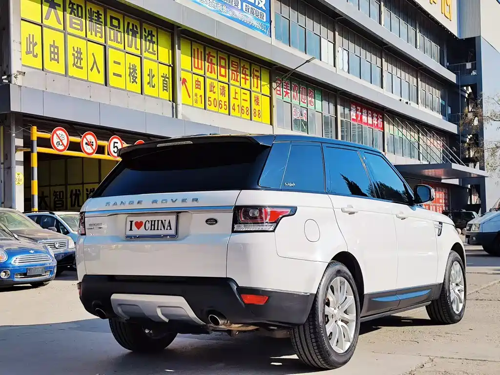 Land Rover Range Rover Sport 2015 — фото 4