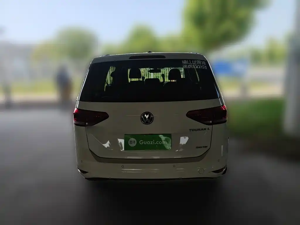 Volkswagen Touran 2018
