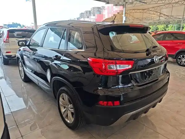 Changan CS75 2015