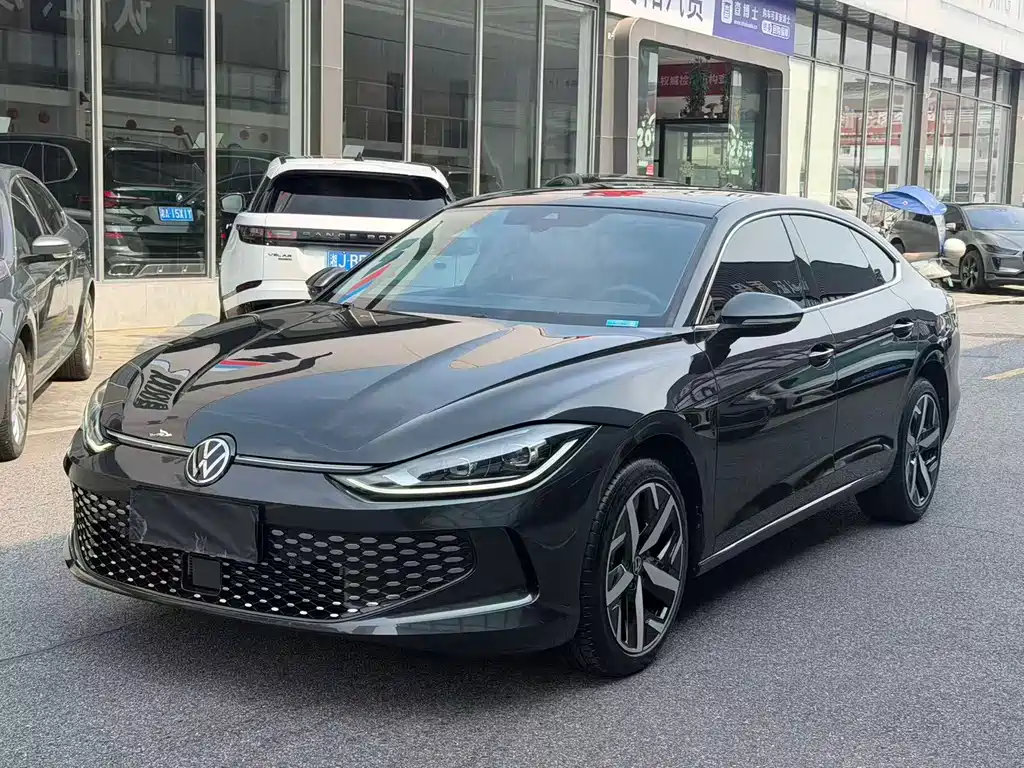 Volkswagen Lamando 2023