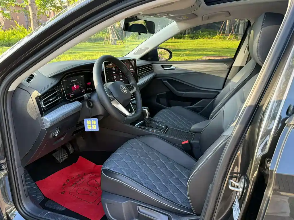 Volkswagen Sagitar 2023