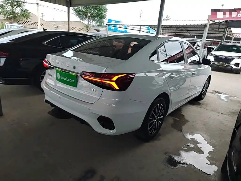 Roewe i5 2023