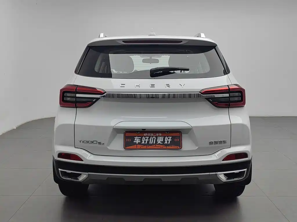 Chery Tiggo 5x 2021