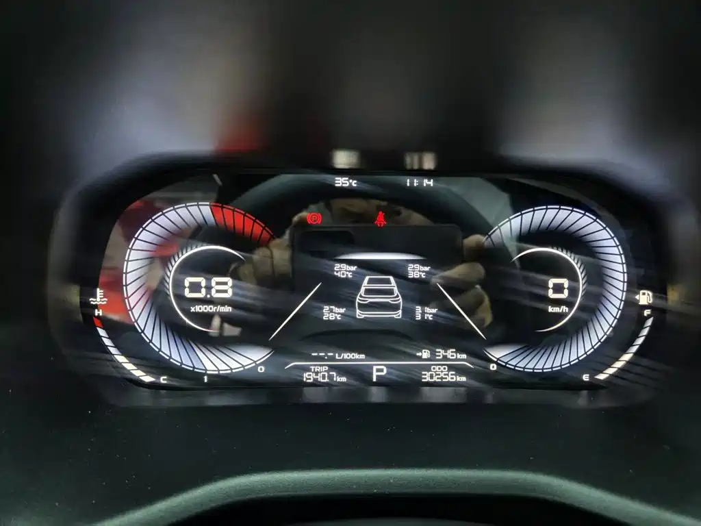 Geely Emgrand 2025