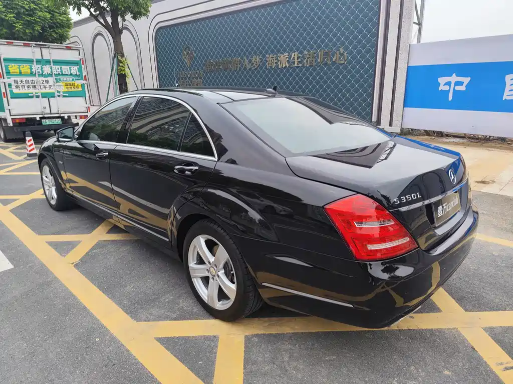 Mercedes-Benz S-Class 2013 — фото 13