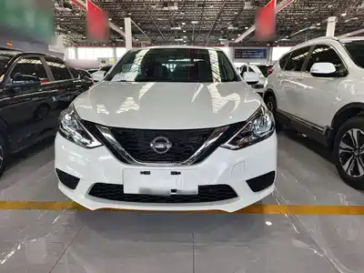Nissan Sylphy 2026