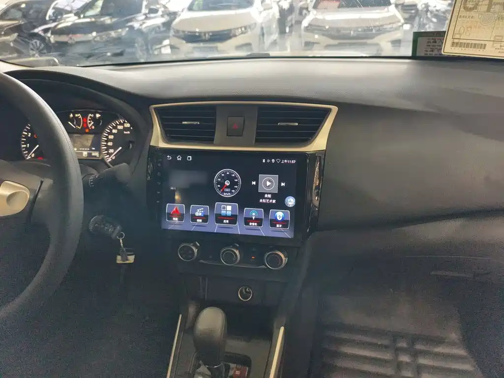 Nissan Sylphy 2026