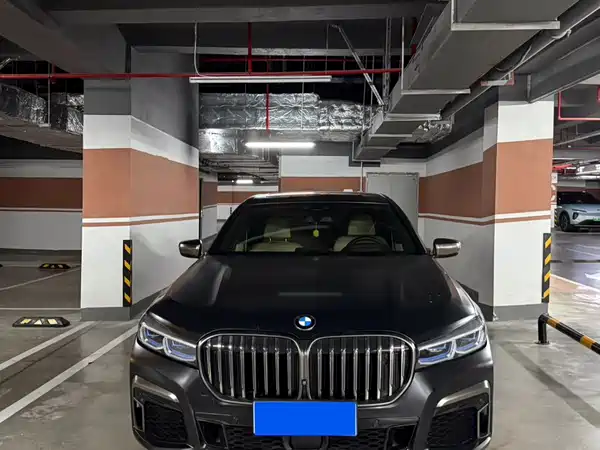 BMW 7 Series 2017