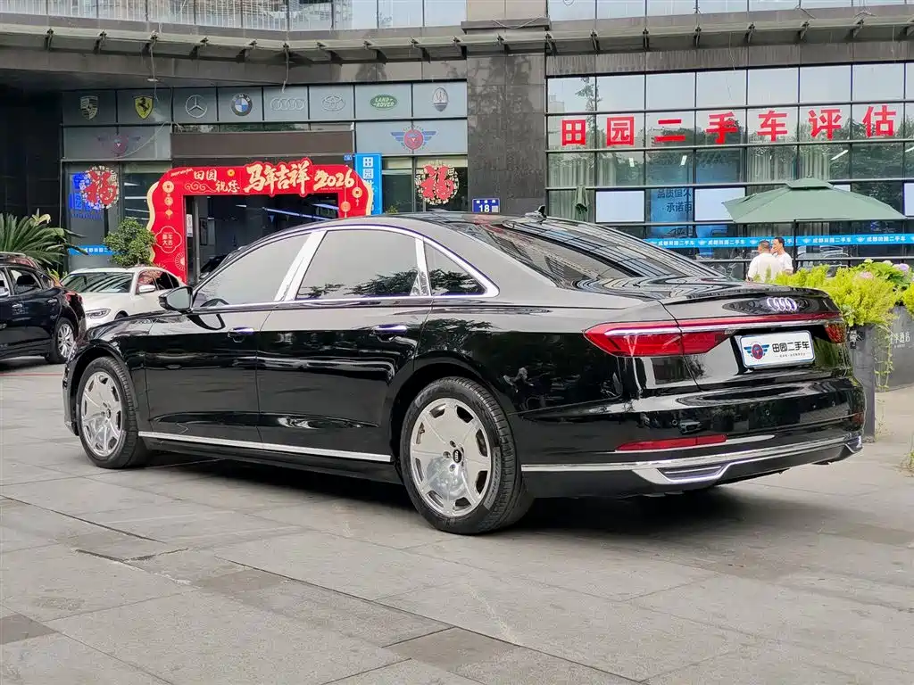 Audi A8 2021