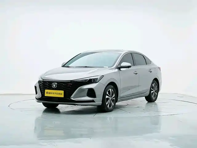 Changan Escape 2021