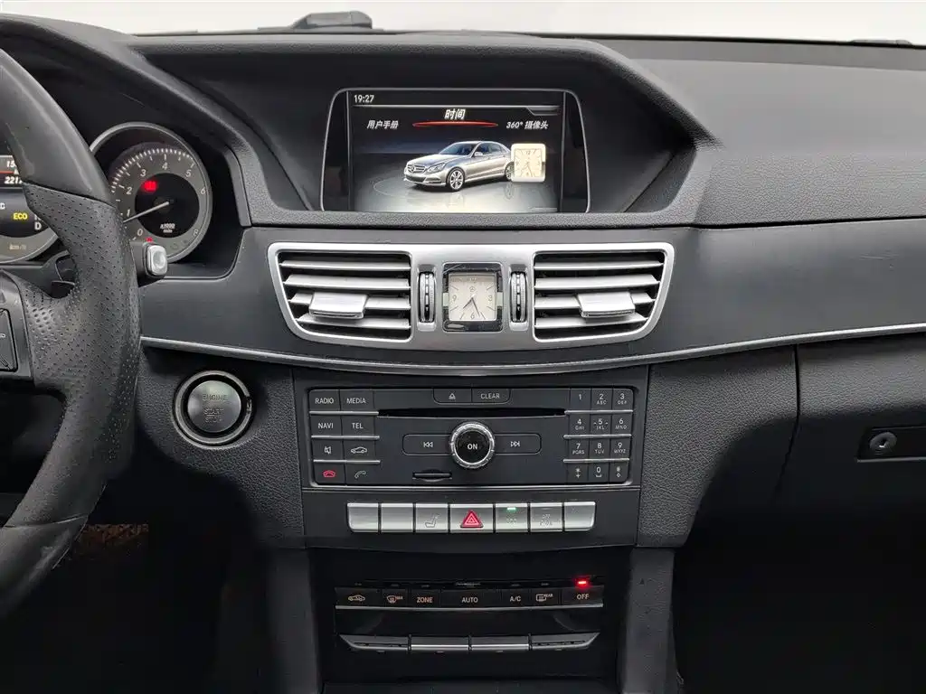 Mercedes-Benz E-Class 2016 — фото 12