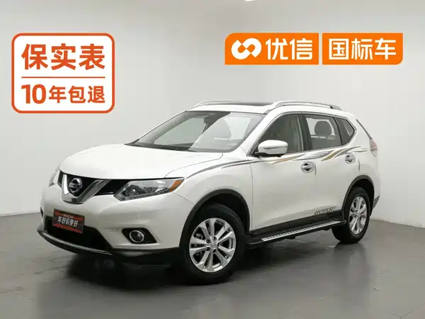 Nissan X-Trail 2016