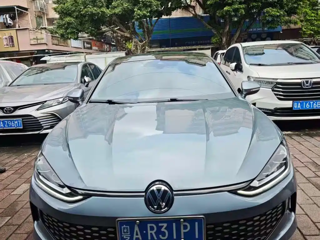 Volkswagen Lamando 2023