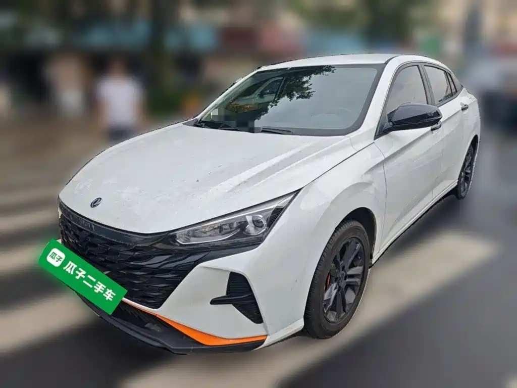 Aeolus Yixuan 2022