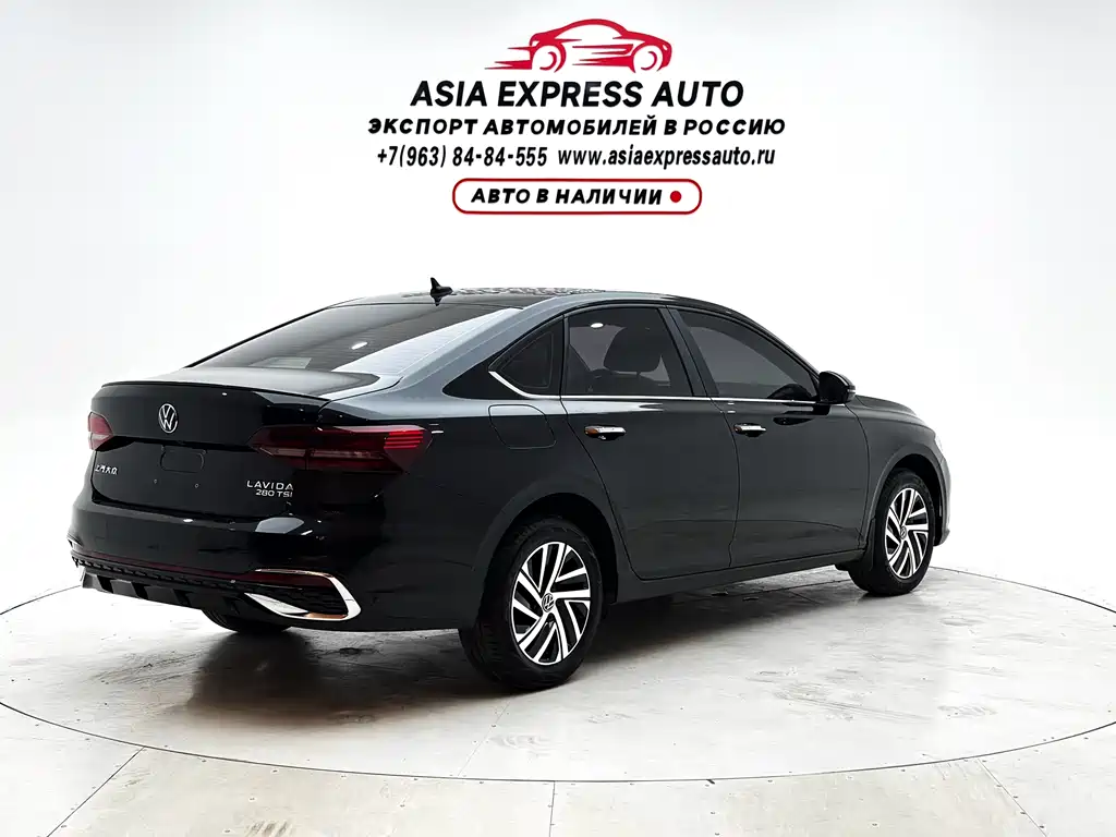 Volkswagen Lavida 2023