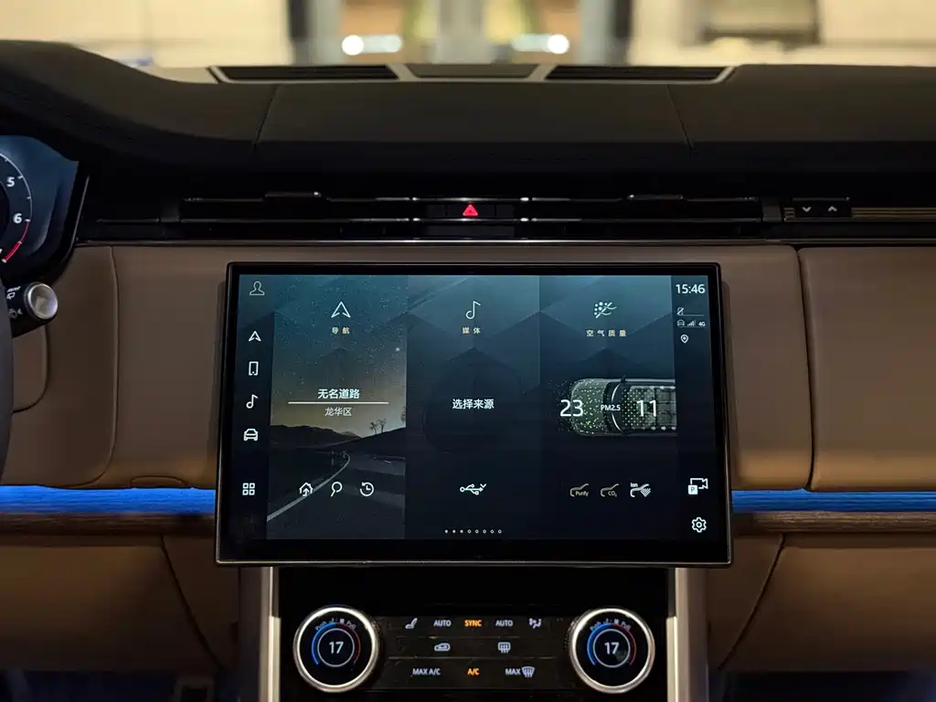 Land Rover Range Rover 2023 — фото 13