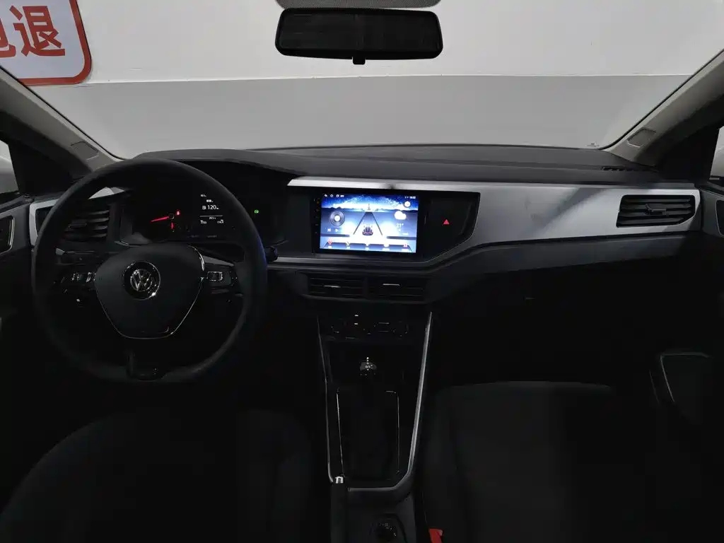 Volkswagen Polo 2021