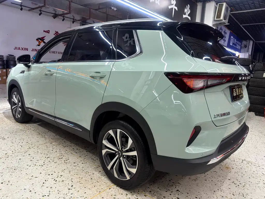 Wuling Xingchen 2023