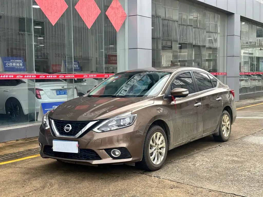 Nissan Sylphy 2018