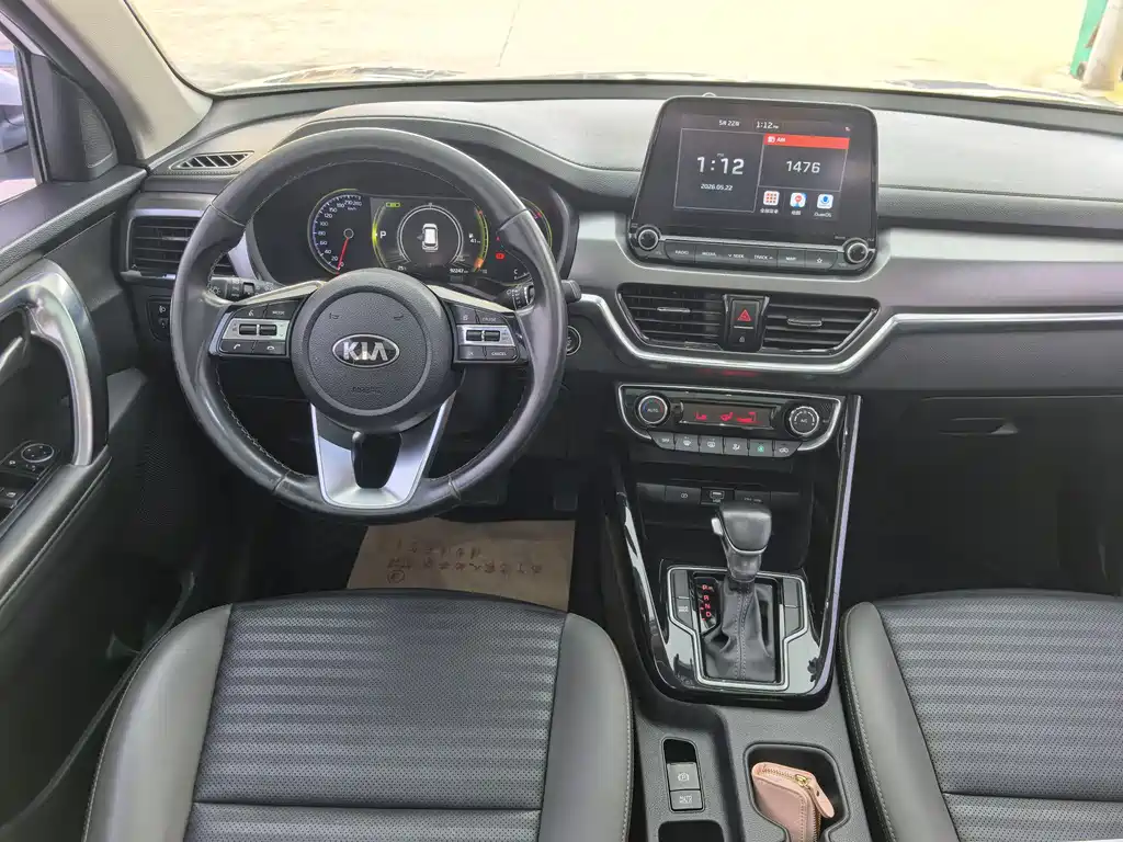 Kia Sportage 2020 — фото 11