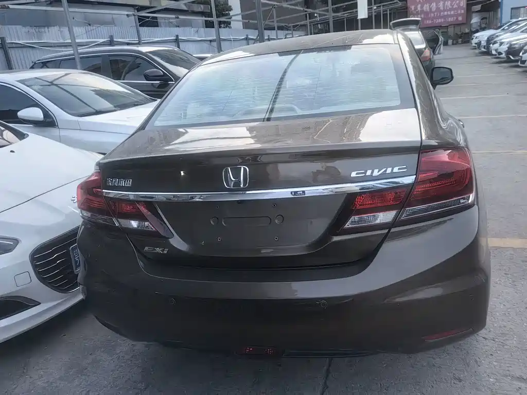 Honda Civic 2015
