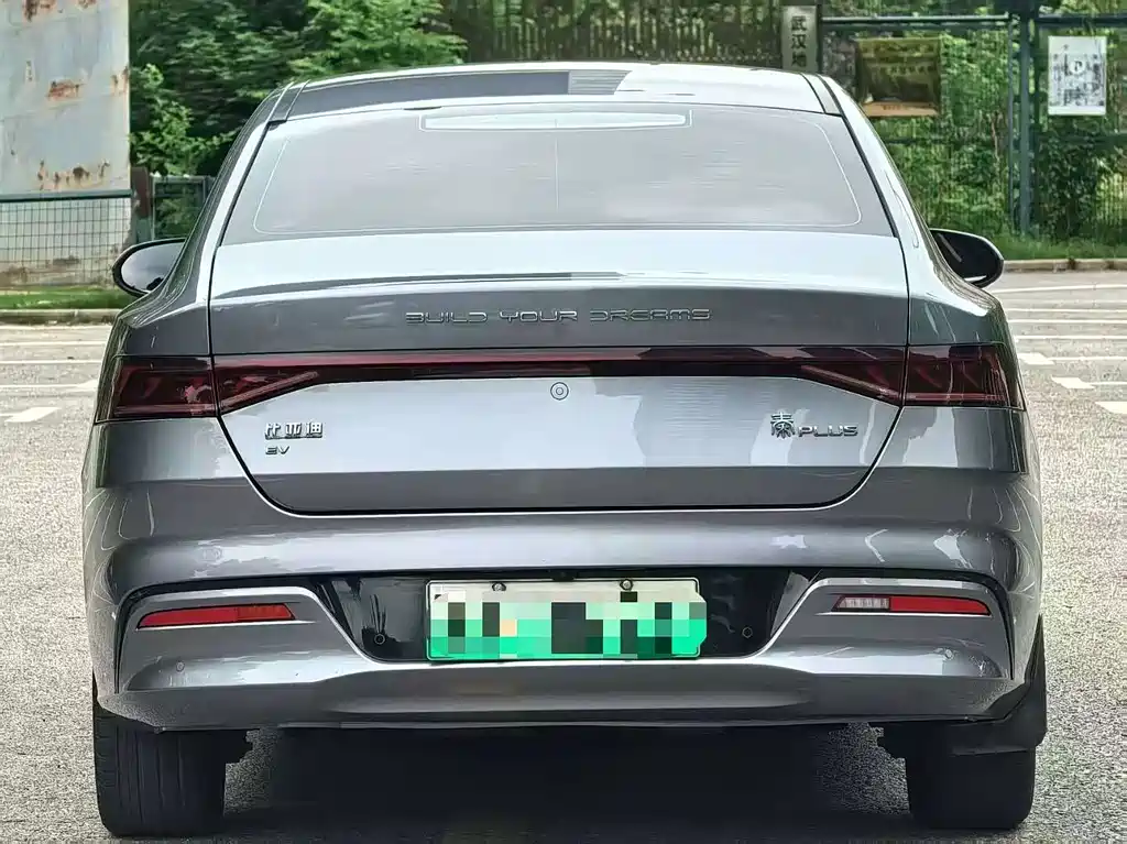 BYD Qin PLUS 2023
