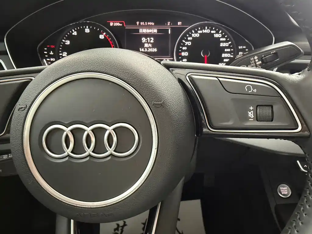 Audi A5 2020 — фото 17