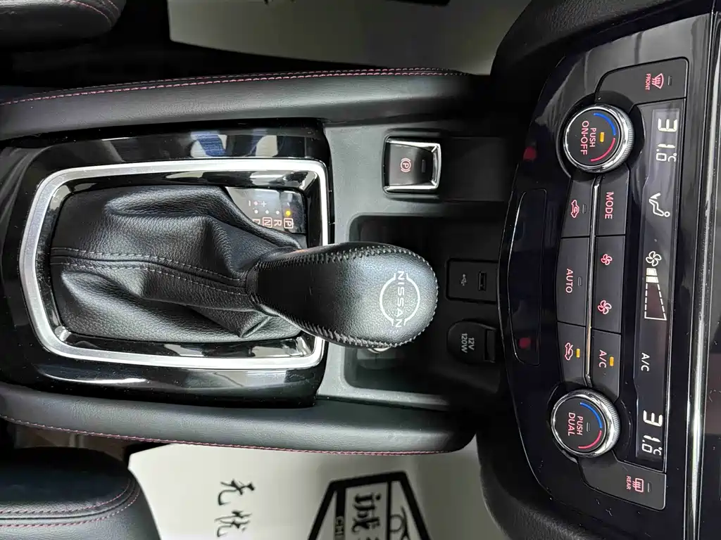 Nissan Qashqai 2023 — фото 16