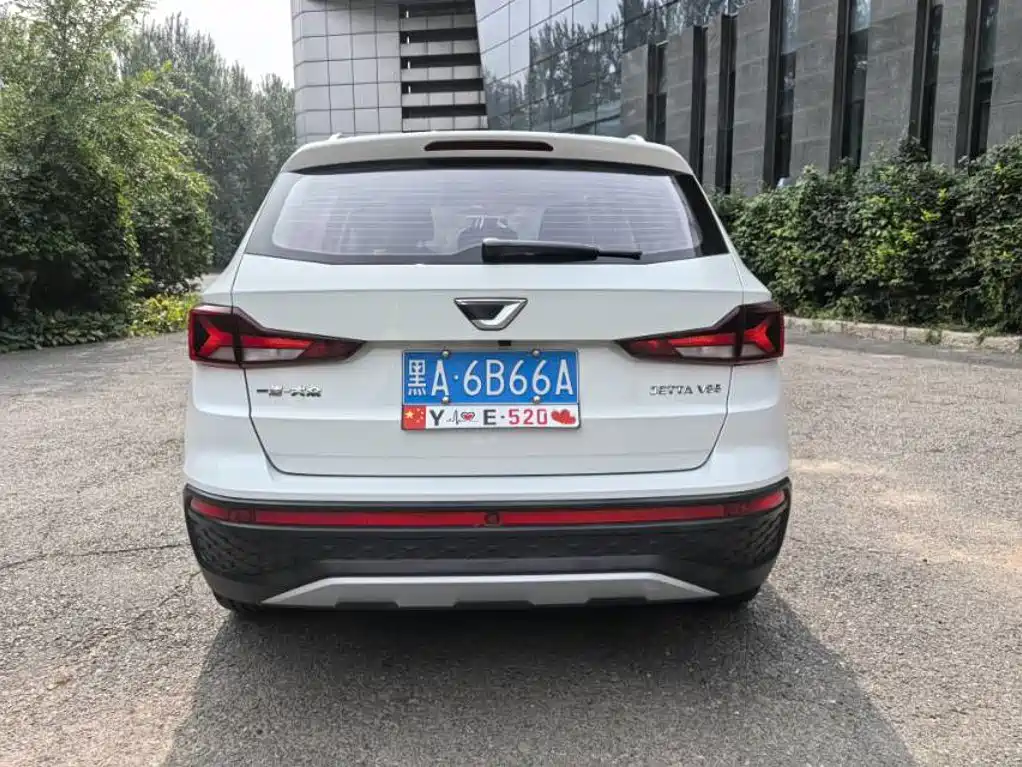 Jetta VS5 2023