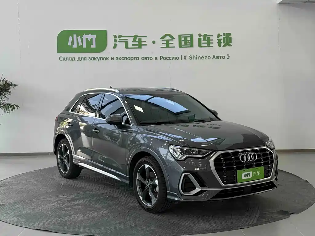 Audi Q3 2022