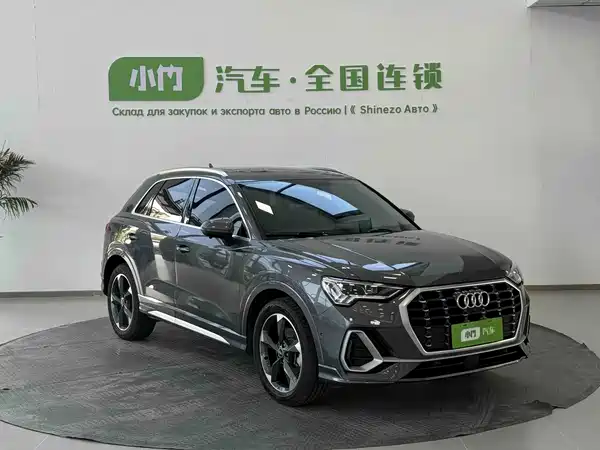 Audi Q3 2022