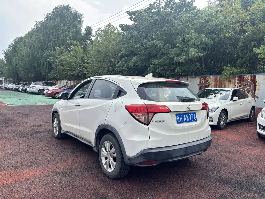 Honda Vezel 2017