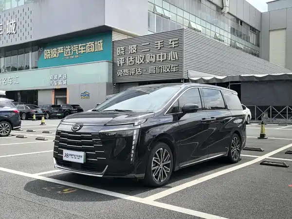 GAC Trumpchi E8 PHEV 2024