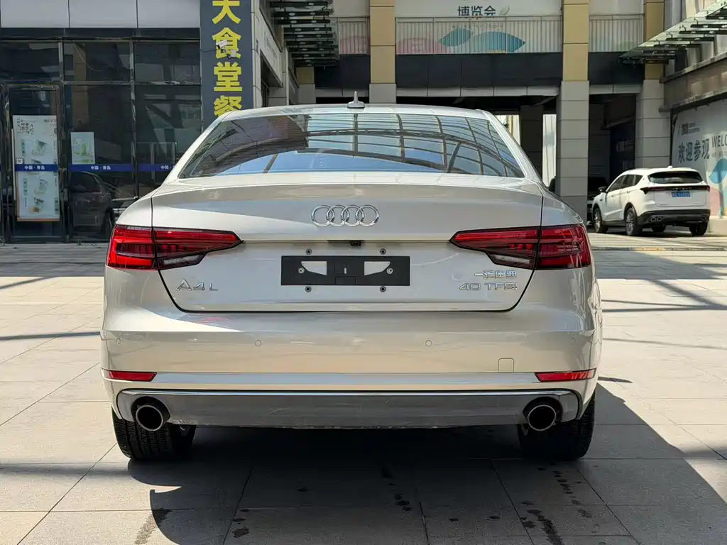 Audi A4L 2017