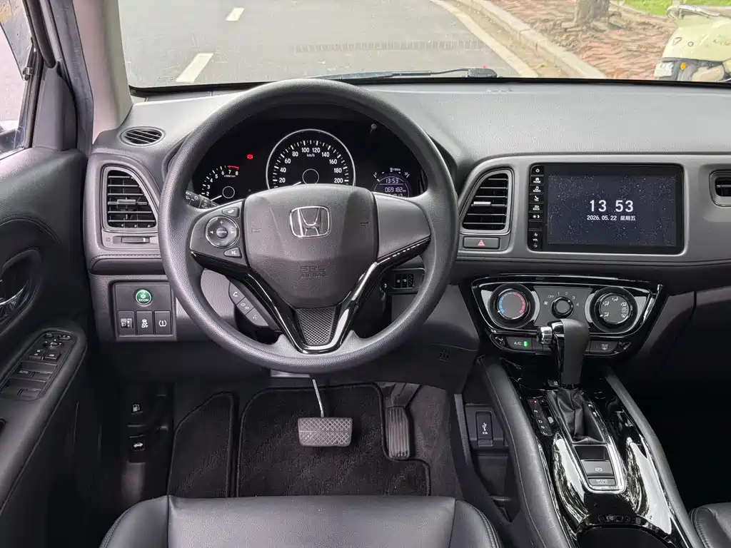 Honda Vezel 2020 — фото 12