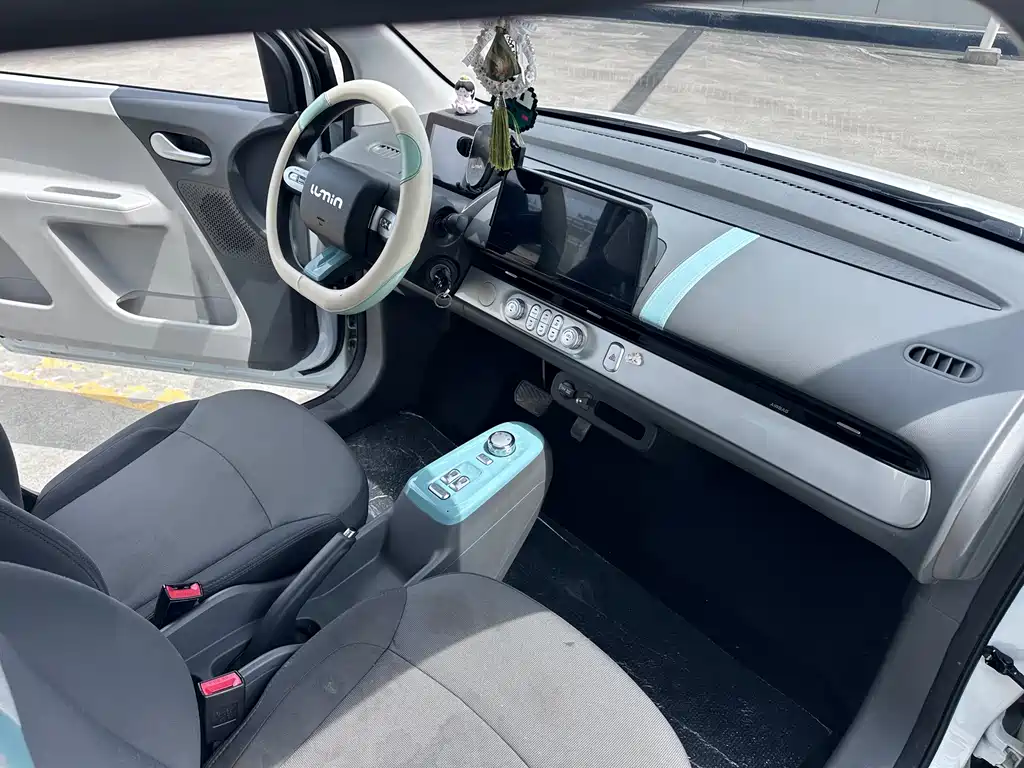 Changan Lumin 2023