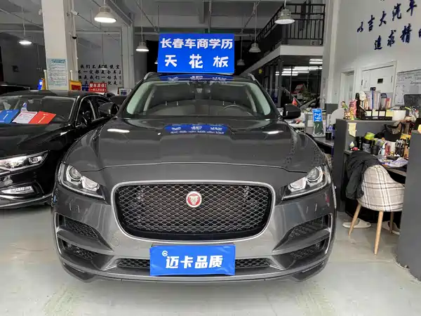 Jaguar F-PACE 2018