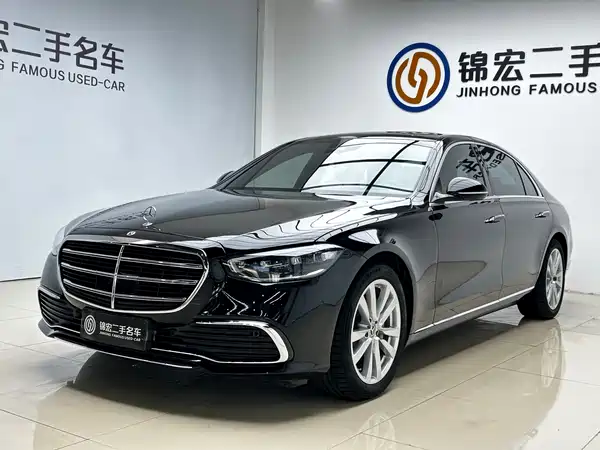 Mercedes-Benz S-Class 2023
