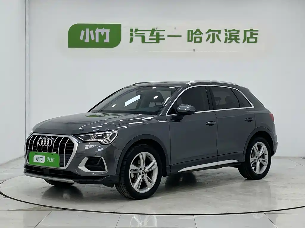 Audi Q3 2023