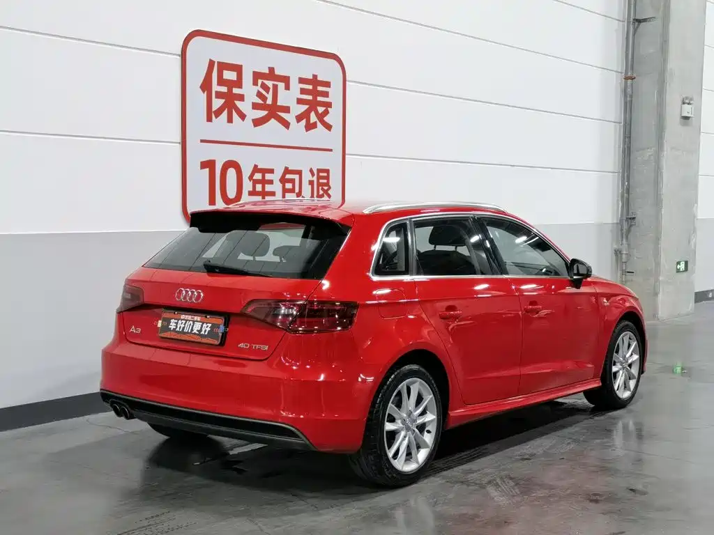 Audi A3 2014