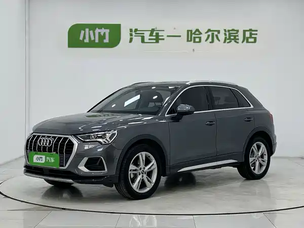 Audi Q3 2023