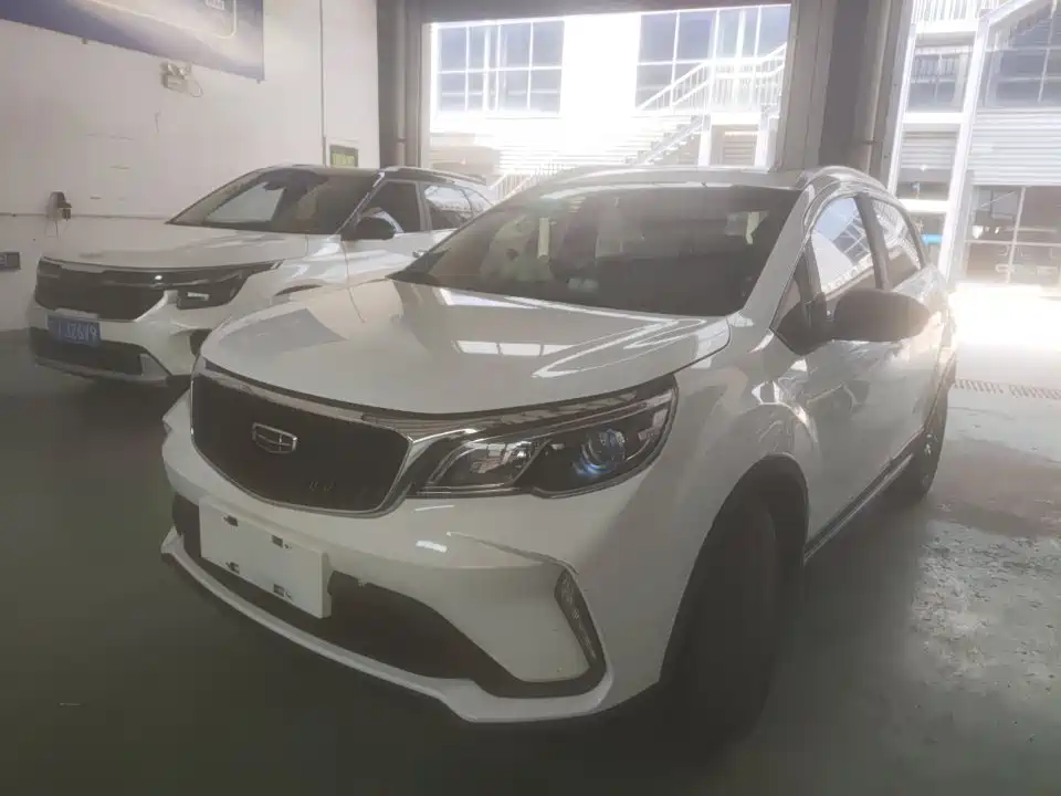 Geely Vision X3 2022