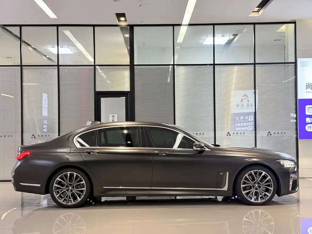 BMW 7 Series 2020 — фото 18
