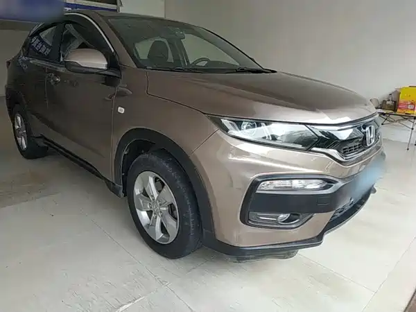 Honda XR-V 2016