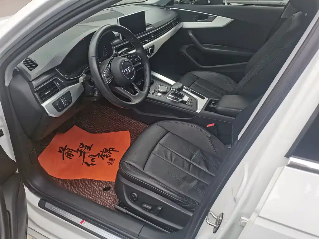 Audi A4L 2020