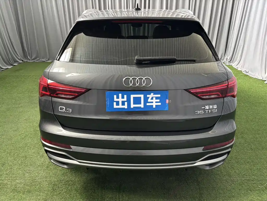 Audi Q3 2022