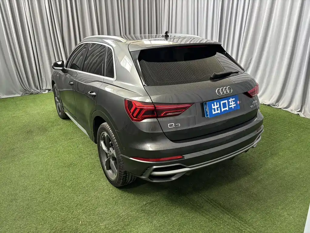 Audi Q3 2022