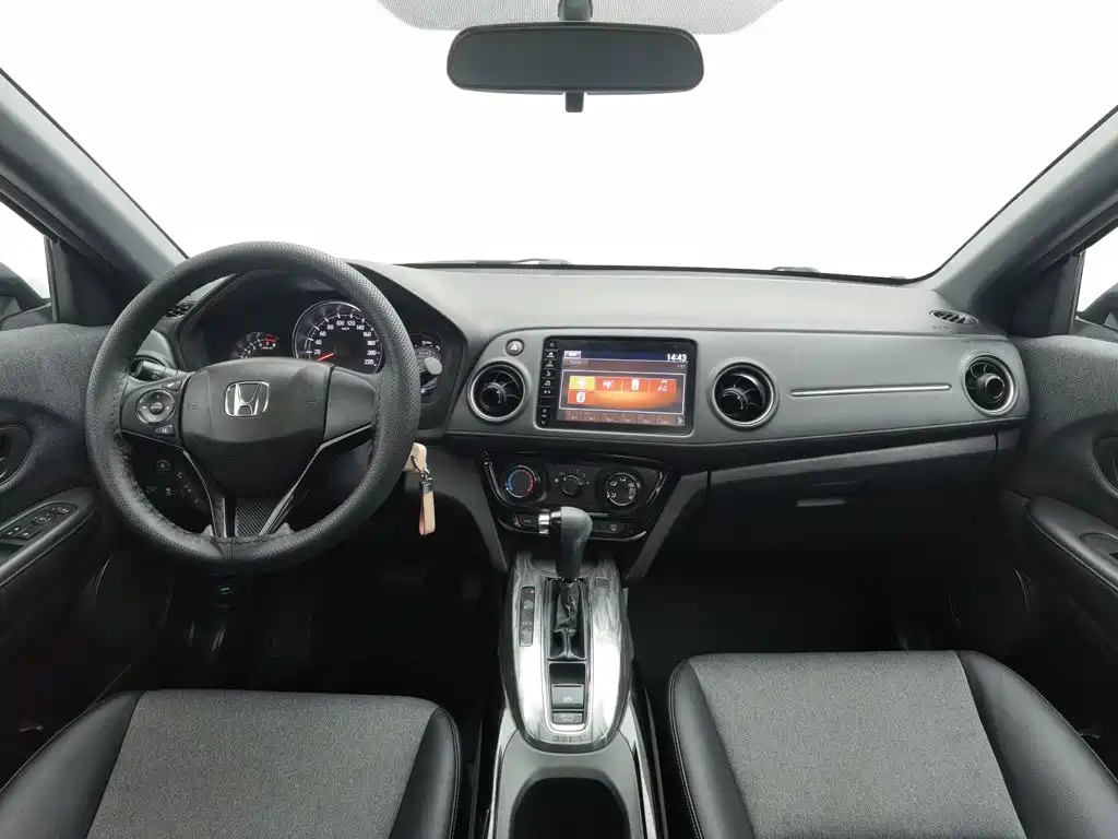 Honda XR-V 2020