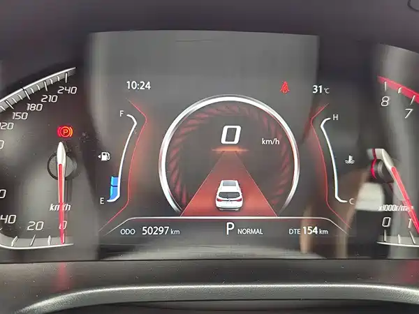 Changan CS75 2023